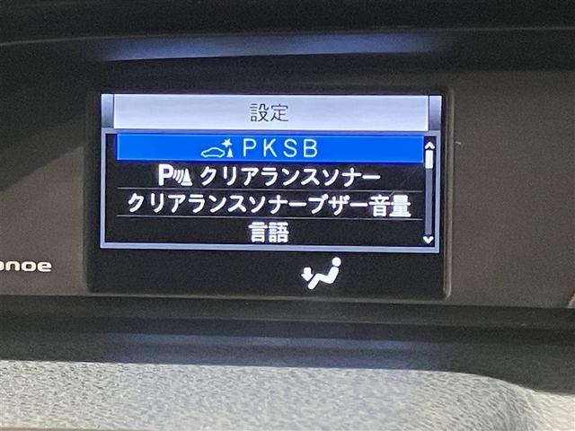 エスクァイア Ｇｉ　７人乗り　２９０００キロ　ナビ＆ワンセグＴＶ　Ｂｌｕｅｔｏｏｔｈ　　ＥＴＣ　　ドラレコ　バックカメラ　スマートキー　ＬＥＤヘッドライト　アルミホイール　両側電動スライドドア　衝突軽減ブレーキ（12枚目）