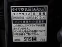 エレガンス　アイドリングＳＴＯＰ　セキュリティー　プッシュスタートスマートキー　リヤカメラ　地デジ　ＥＴＣ付き　整備記録簿　ワンオーナー車　クルコン　アルミホイール　走行７５００ｋｍ　Ｂｌｕｅｔｏｏｔｈ　ドラレコ(32枚目)