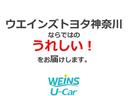 Ｓ　全周囲モニター　シートヒーター　衝突被害軽減　フルセグＴＶナビ　ＣＤ・ＤＶＤ再生　Ｂｌｕｅｔｏｏｔｈ　スマートキー　オートエアコン　運転席助手席エアバック　横滑り防止　ベンチシート　定期点検記録簿(41枚目)