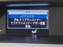 ハイブリッドＺＳ　煌ＩＩＩ　衝突被害軽減装置　ＶＳＣ　ＬＥＤライト　アルミ　フルセグＴＶ　クルーズコントロール　ドライブレコーダー　ＡＢＳ　エアバッグ　ＥＴＣ　ナビ＆ＴＶ　ＤＶＤ　盗難防止装置　オートエアコン　キーフリー(16枚目)