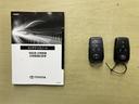 ハイブリッドＺ　７人乗り　２３０００キロ　全周囲カメラ　１５００Ｗ給電　　ナビ＆フルセグＴＶ　Ｂｌｕｅｔｏｏｔｈ　ドラレコ　アルミホイール　両側電動スライドドア　ＬＥＤヘッドライト　ブラインドスポットモニター（23枚目）