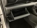 ハイブリッドＧ　ＬＥＤライト　サイドエアバッグ　スマートキ　ナビ　Ｂモニター　ＥＴＣ車載器　横滑り防止装置　クルコン　セキュリティアラーム　メディアプレイヤー接続　パワステ　点検記録簿　メモリーナビゲーション　ＡＢＳ（28枚目）
