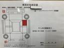ハイブリッドアドベンチャー　５人乗り　３１０００キロ　全周囲カメラ　ナビ＆フルセグＴＶ　Ｂｌｕｅｔｏｏｔｈ　ＬＥＤヘッドライト　アルミホイール　ＥＴＣ　　ドラレコ　スマートキー　ワンオーナー　定期点検記録簿　衝突軽減ブレーキ（25枚目）