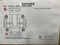 ノア Ｓｉ　ダブルバイビーＩＩＩ　デュアルエアバック　ナビ＆ＴＶ　Ｂカメラ 0501263A20240602T001 6