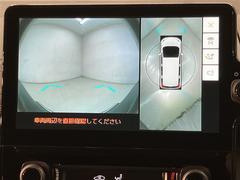 Źϰ߽ؤȤʤޤ䥨ꥢϿա̡ŲȤʤޤ 7