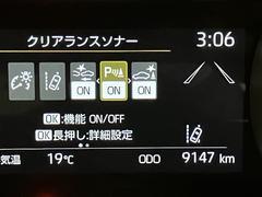 ���ߡ����֤΢��ͭ�䤫�����Ѣ���Ѳ����ĤĤ���ޤ������Τ褦�ʻ����ή��˹�碌���͡��ʥ��쥸�åȾ��ʤ⤴�Ѱդ��Ƥ���ޤ������쥸�åȾ��ʤΤ���礻�⤪���ڤˤɤ����� 6