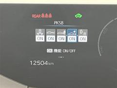 ֤Ǥۤηϩƻϸɣä󣱣ʬż֤Ǥۤηϩʣܱؤ⣵ʬϣʣҲϸءϸؤꤪĺޤؤޤǤޤ˾夬ޤ 6