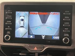 Źϰ߽ؤȤʤޤ䥨ꥢϿա̡ŲȤʤޤ 5