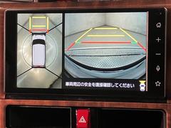 ����Ź�����������������������ϰ���߽������ؤ�����Ȥʤ�ޤ������䥨�ꥢ�Ͽ������������ա���̡��������Ų��Ȥʤ�ޤ��� 5