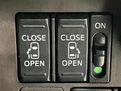 ���¿��ΤҤȤġ����ƥʥ󥹥Ρ��ȡ�������Ͽ���ˤ�谷���������°���Ƥ���ޤ������ޤǤ��������Ƥ⤴��ǧĺ���ޤ��Τǰ¿��Ǥ�����̵���ե꡼������룰�������ݣ��������ݣ��������� 3