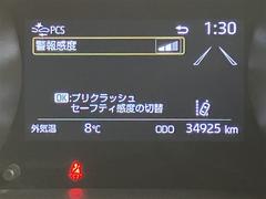 �錄�������Ϥ��٤Ƥϡ֤��꤬�Ȥ��פΤ���ˤ��åȡ���������̳��ԤäƤ���ޤ����ɤΤ褦�ʤ��Ȥ⡢�������դ��б��פ��ޤ������������ꤤ�פ��ޤ��� 6