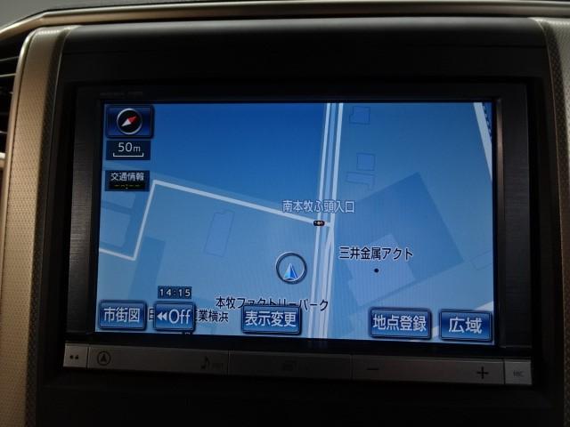 240S タイプゴールドII 後席モニターHDDナビフルセグ(11枚目)
