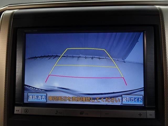 240S タイプゴールドII 後席モニターHDDナビフルセグ(12枚目)