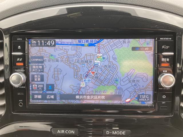 15RX Vセレクション 54000km 全周囲カメラ付き純正メモリーナビ 衝突軽減ブレーキ レーンキープアシスト エコアイドリングストップ ワンセグTV DVD/CD再生 ABS デュアルエアバック 全国対応ロングラン保証(33枚目)