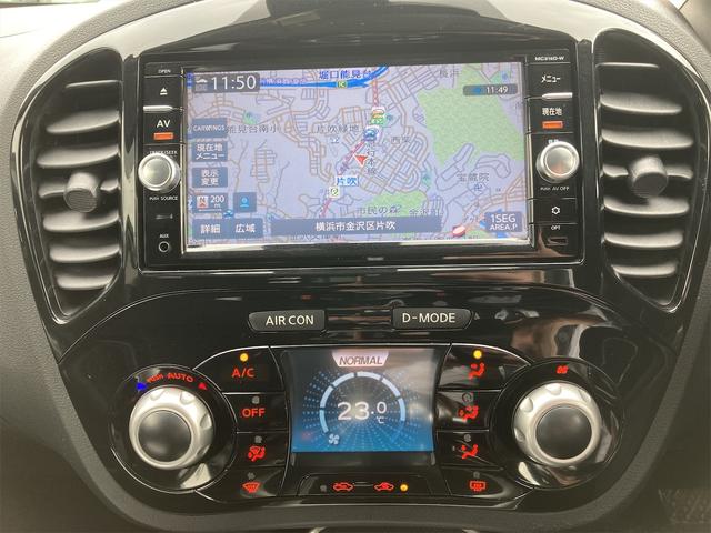 15RX Vセレクション 54000km 全周囲カメラ付き純正メモリーナビ 衝突軽減ブレーキ レーンキープアシスト エコアイドリングストップ ワンセグTV DVD/CD再生 ABS デュアルエアバック 全国対応ロングラン保証(35枚目)