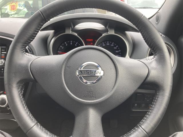 15RX Vセレクション 54000km 全周囲カメラ付き純正メモリーナビ 衝突軽減ブレーキ レーンキープアシスト エコアイドリングストップ ワンセグTV DVD/CD再生 ABS デュアルエアバック 全国対応ロングラン保証(38枚目)
