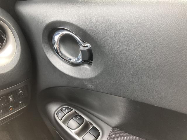 15RX Vセレクション 54000km 全周囲カメラ付き純正メモリーナビ 衝突軽減ブレーキ レーンキープアシスト エコアイドリングストップ ワンセグTV DVD/CD再生 ABS デュアルエアバック 全国対応ロングラン保証(40枚目)