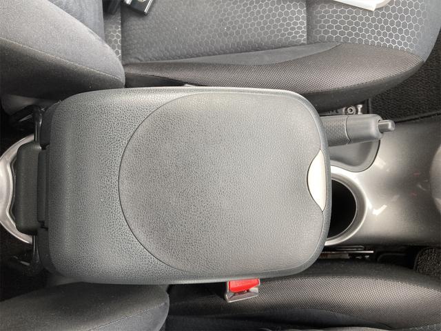 15RX Vセレクション 54000km 全周囲カメラ付き純正メモリーナビ 衝突軽減ブレーキ レーンキープアシスト エコアイドリングストップ ワンセグTV DVD/CD再生 ABS デュアルエアバック 全国対応ロングラン保証(44枚目)