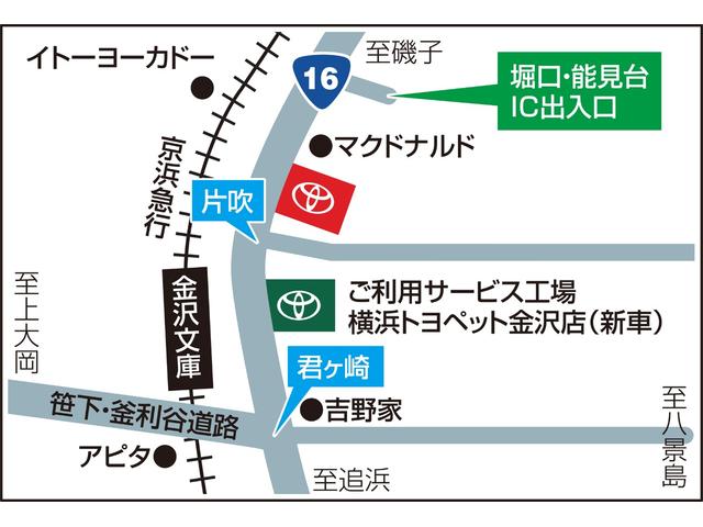 15RX Vセレクション 54000km 全周囲カメラ付き純正メモリーナビ 衝突軽減ブレーキ レーンキープアシスト エコアイドリングストップ ワンセグTV DVD/CD再生 ABS デュアルエアバック 全国対応ロングラン保証(51枚目)