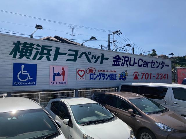 15RX Vセレクション 54000km 全周囲カメラ付き純正メモリーナビ 衝突軽減ブレーキ レーンキープアシスト エコアイドリングストップ ワンセグTV DVD/CD再生 ABS デュアルエアバック 全国対応ロングラン保証(75枚目)