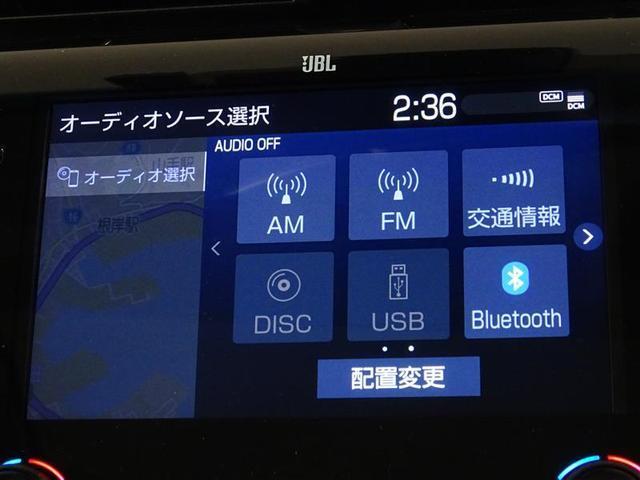 ＷＳ　パノラマムーンルーフ　フルセグＢｌｕｅｔｏｏｔｈ対応ＤＶＤ再生可　ドルビー　ＪＢＬサウンド　ハーフレザーパワーシート　追従型レーダークルーズ　衝突軽減ブレーキ　ドラレコ　ＣＤＤＶＤデッキ　ＵＳＢ端子(11枚目)