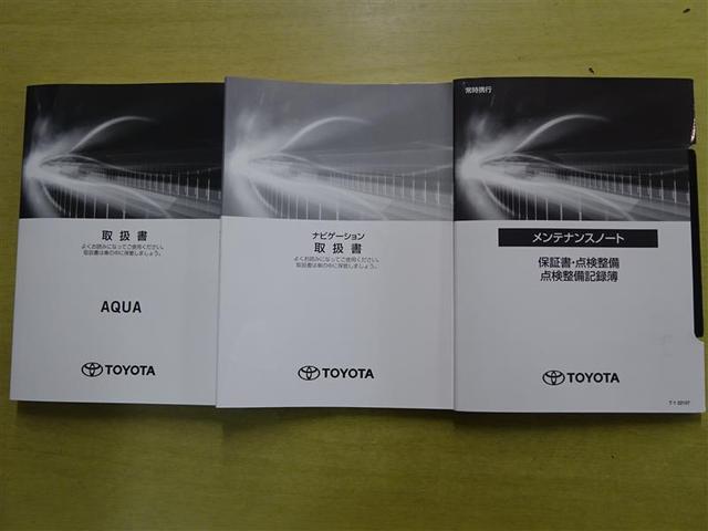 Ｇ　ＡＣ１００Ｖ　Ｂｌｕｅｔｏｏｔｈ対応ディスプレイオーディオ　衝突回避ブレーキ　ＬＥＤライト　追従型レーダークルーズ　スマートキー　Ｂカメラ　記録簿　スマートキー　ワンオーナー　ＥＴＣ(36枚目)