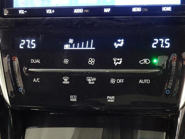 エレガンス　大型ナビ　フルセグＤＶＤ再生可バックガイドモニター　ハーフレザーパワーシート　スマートキー　追従型レーダークルーズ　サイドカーテンエアバック　ＥＴＣ　１オーナー　ＥＳＣ　オートエアコン　キーレス(22枚目)