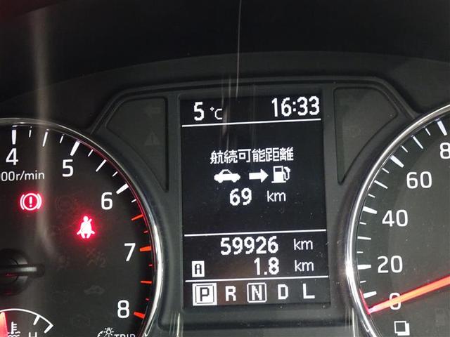 ２０Ｘ　走行６０，０００ｋｍ　シートヒーター　ナビ　バックカメラ　Ｂｌｕｅｔｏｏｔｈ　ＥＴＣ　４ＷＤ　オートライト(17枚目)