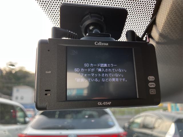 ＺＳ　煌ＩＩＩ　踏み間違い防止装置　ＤＶＤ再生機能　ナビ＆ＴＶ　ＬＥＤライト　Ｂカメラ　スマートキー　イモビライザー　クルコン　フルセグＴＶ　キーレス　ＥＴＣ　横滑防止装置　アルミホイール　ＡＣ　ウォークスルー(34枚目)