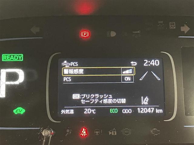 Ｇ　全周囲カメラ　ブラインドスポットモニター　ＡＣ１００Ｖ電源　フルオート　リアカメラ　オートクルーズ　ＬＥＤヘットライト　スマートキー　横滑り防止　ナビ　ワンオーナー　イモビライザー　ＥＴＣ(13枚目)