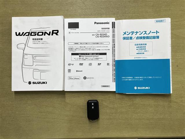 ハイブリッドＦＺ　ＳＤナビ　バックカメラ　地デジＴＶ　前後ドラレコ　衝突防止装置　メンテナンスノート　スマキー　ＴＶナビ　アイドリングＳ　イモビ　ＤＶＤ再生可能　アルミ　オートエアコン　Ｂカメラ　ＬＥＤヘッド　ＡＢＳ(23枚目)