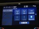 ＷＳ　パノラマムーンルーフ　フルセグＢｌｕｅｔｏｏｔｈ対応ＤＶＤ再生可　ドルビー　ＪＢＬサウンド　ハーフレザーパワーシート　追従型レーダークルーズ　衝突軽減ブレーキ　ドラレコ　ＣＤＤＶＤデッキ　ＵＳＢ端子(11枚目)