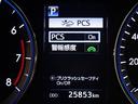 エレガンス　大型ナビ　フルセグＤＶＤ再生可バックガイドモニター　ハーフレザーパワーシート　スマートキー　追従型レーダークルーズ　サイドカーテンエアバック　ＥＴＣ　１オーナー　ＥＳＣ　オートエアコン　キーレス（14枚目）