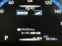 Ｚ　全周囲カメラ　ハーフレザーパワーシート　プリクラッシュＳ　スマートキー＆プッシュスタート　地デジ　ＬＥＤヘッドライト　Ｂカメラ　ナビ＆ＴＶ　レーダークルーズコントロール　横滑り防止機能　ＥＴＣ　ＰＳ（17枚目）