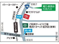 当センターは電車でしたら京浜急行・金沢文庫駅が最寄り駅で送迎致します。お車では横浜横須賀道路「堀口能見台ＩＣ」から国道１６号線を横須賀方面に３分、首都高速湾岸線「幸浦ＩＣ」から１０分くらいです。 7