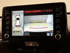 実際にお乗りになるお車だけでなく、トヨタＴＳキュービックカード、道路サービスのＪＡＦ、ナビゲーションとのオンライン接続にも便利なａｕのご案内も随時行っております。お気軽にご相談ください。 3