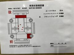 サクシード ＴＸ　ワンセグナビ　バックカメラ　電動格納ミラー　１００Ｖ電源 0501264A20240425T004 6