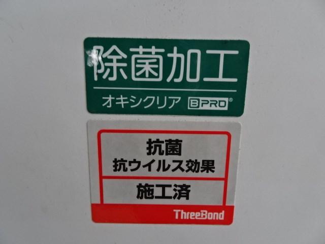 X Gパッケージ イモビ ナビTV メモリナビ Bカメラ LEDランプ 横滑り防止 オートエアコン ベンチシート CD ETC アルミホイール ワンセグTV デュアルエアバッグ キーフリー エアバッグ ABS(20枚目)