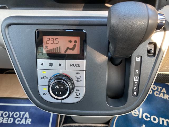 X Gパッケージ イモビ ナビTV メモリナビ Bカメラ LEDランプ 横滑り防止 オートエアコン ベンチシート CD ETC アルミホイール ワンセグTV デュアルエアバッグ キーフリー エアバッグ ABS(29枚目)