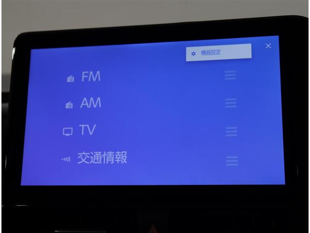 Ｇ　大型フルセグＴＶ　Ｔコネクトナビ　バックカメラ　Ｂｌｕｅｔｏｏｔｈ　両側電動スライドドア　衝突安全装置　踏み間違い防止　ＬＥＤヘッドライト　ＥＴＣ　パノラミックビューモニター　クルーズコントロール(10枚目)