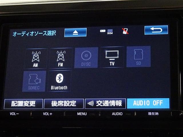 ２．５Ｚ　Ａエディション　１オーナー　サンルーフ　大型フルセグＴＶ　Ｔコネクトナビ　後席モニター　バックカメラ　両側電動スライドドア　衝突安全装置　ＬＥＤヘッドライト　ＥＴＣ　スマートキー　クルーズコントロール(9枚目)