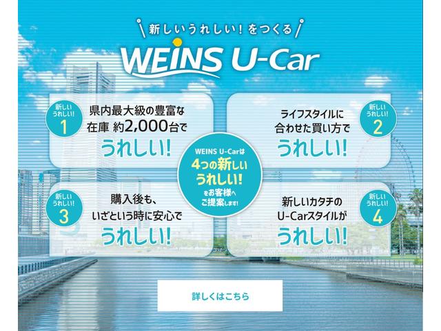 ヴェルファイアハイブリッド ＺＲ　盗難防止装置　インテリジェントクリアランスソナー　オートクルーズ　オートライト　レーンキープ　両側電動Ｓドア　シートＡＣ　シートヒーター　ドラレコ付き　ＢＴオーディオ　Ｂカメラ　ＡＷＤ　パワーシート（52枚目）