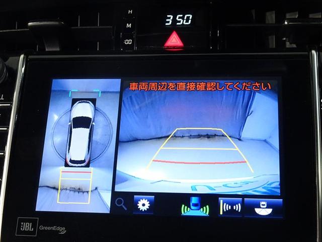 プレミアム　アドバンスドパッケージ　ローダウン　パノラマムーンルーフ　運転席パワーシート　スマートキー　横滑防止装置　１００Ｖ電源　バックカメラ　ＰＷＲウィンドウ　アイドリングストップ　エアロ　クルコン　パワーステアリング　キーフリー(8枚目)