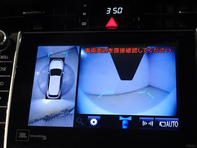 プレミアム　アドバンスドパッケージ　ローダウン　パノラマムーンルーフ　運転席パワーシート　スマートキー　横滑防止装置　１００Ｖ電源　バックカメラ　ＰＷＲウィンドウ　アイドリングストップ　エアロ　クルコン　パワーステアリング　キーフリー(9枚目)