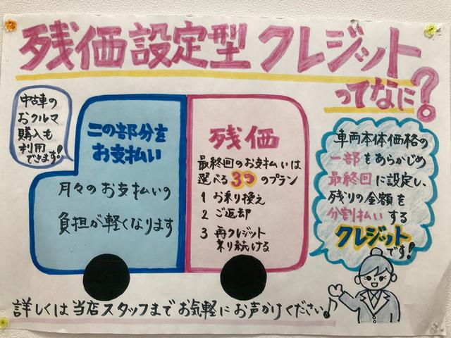 ハイブリッドＧ　ダブルバイビー　ＬＥＤライト　衝突軽減ブレーキ　ＡＢＳ　横滑り防止機能　バックモニター　ドライブレコーダー　ワンオーナー　Ａホイール　エアバッグ　ナビ＆ＴＶ　オートエアコン　メモリナビ　フルセグ　ＤＶＤ再生　キーレス(41枚目)