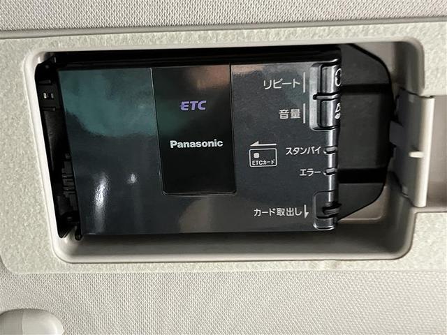 アテンザワゴン ＸＤ　衝突軽減Ｂ　Ｂカメ　ＥＴＣ車載器　地デジフルセグＴＶ　ＤＶＤ再生機能　スマキー　クルーズＣ　メモリーナビ　ＤＳＣ　キーレスエントリー　１オーナー　オ－トエアコン　記録簿付き　パワーウインドウ　ＡＢＳ（9枚目）