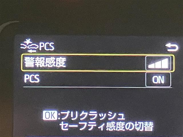 アクア Ｇ　ナビＴＶ　整備記録簿　リアカメラ　オートクルーズ　フルセグＴＶ　スマートキー　１オーナー　ＬＥＤヘットライト　横滑り防止　イモビ　アルミホイール　フルオートエアコン　ＥＴＣ　ドライブレコーダー　ＰＳ（14枚目）