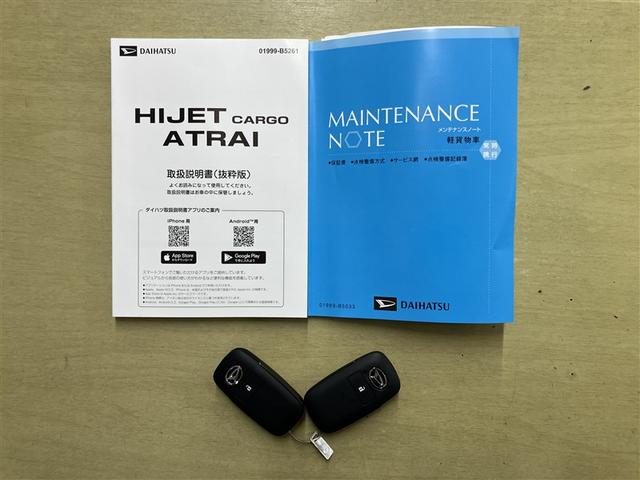 ハイゼットカーゴ クルーズターボ 1年間走行距離無制限保証(有償にて3年間まで延長) 走行距離60キロ ターボ 4WD 衝突被害軽減ブレーキ コーナーセンサー アイドリングストップ エアコン 保証継承(18枚目)