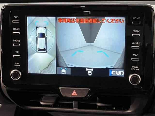 ヤリス Ｇ　カーナビ　Ｂカメラ　エアコン　スマートキー＆プッシュスタート　ＬＥＤヘッド　メモリーナビゲーション　イモビ　横滑り防止システム　クルーズＣ　アルミホイール　ＡＢＳ　パワーウィンドウ　１オーナー（7枚目）