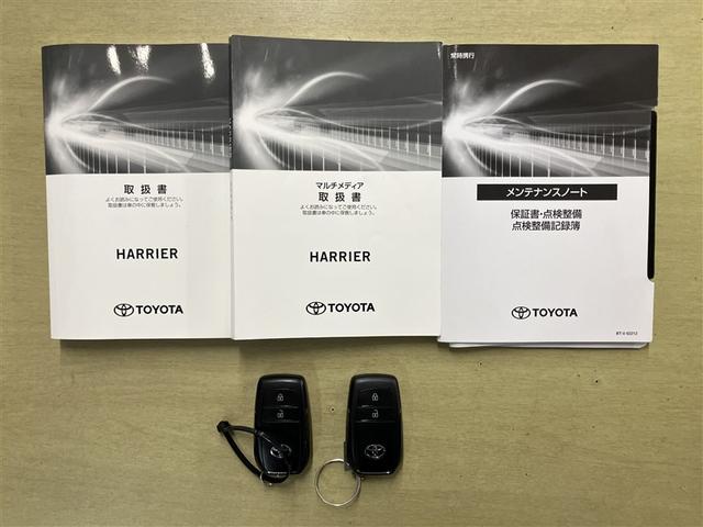 ハリアーハイブリッド S LED オートクルーズコントロール イモビライザー ドラレコ付き 横滑り防止機能 フルセグTV バックモニター 記録簿 ETC スマートキー アルミ ABS キーレス オートエアコン AUX パワステ(22枚目)